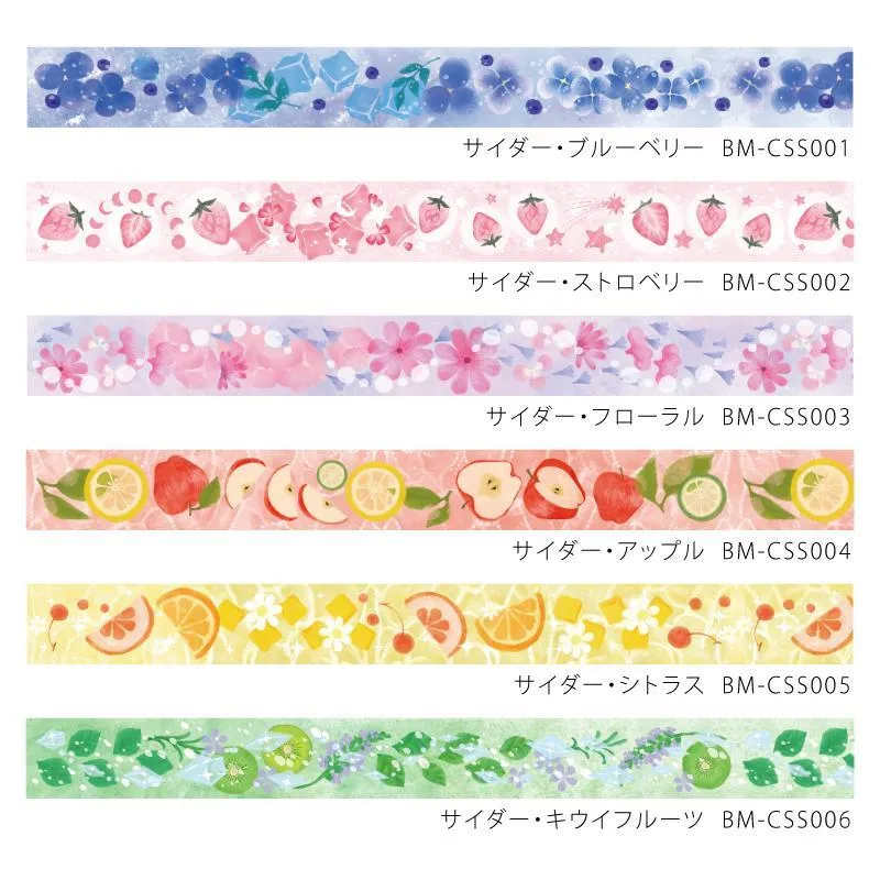 BGM Floral Cider Clear Tape