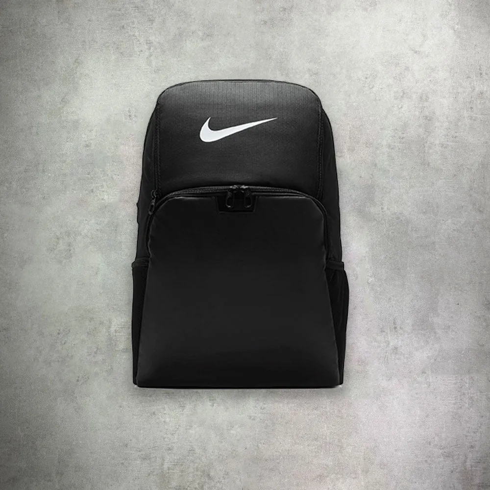 Nike Brasilia Training Backpack XL (30L)