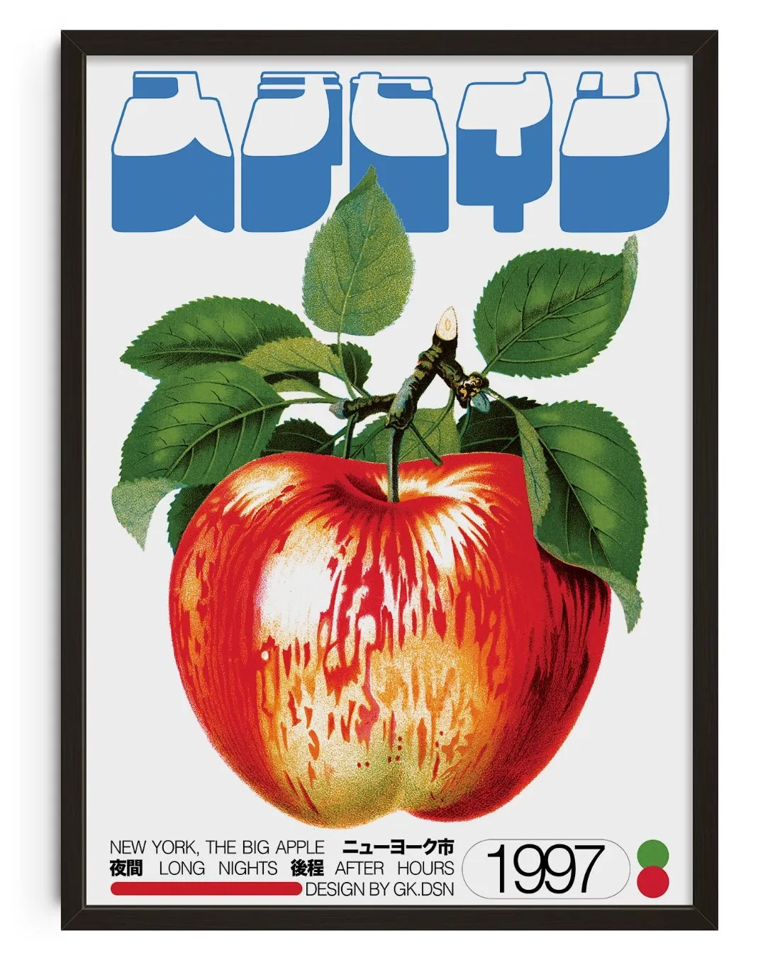 Red Apple - UNFRAMED