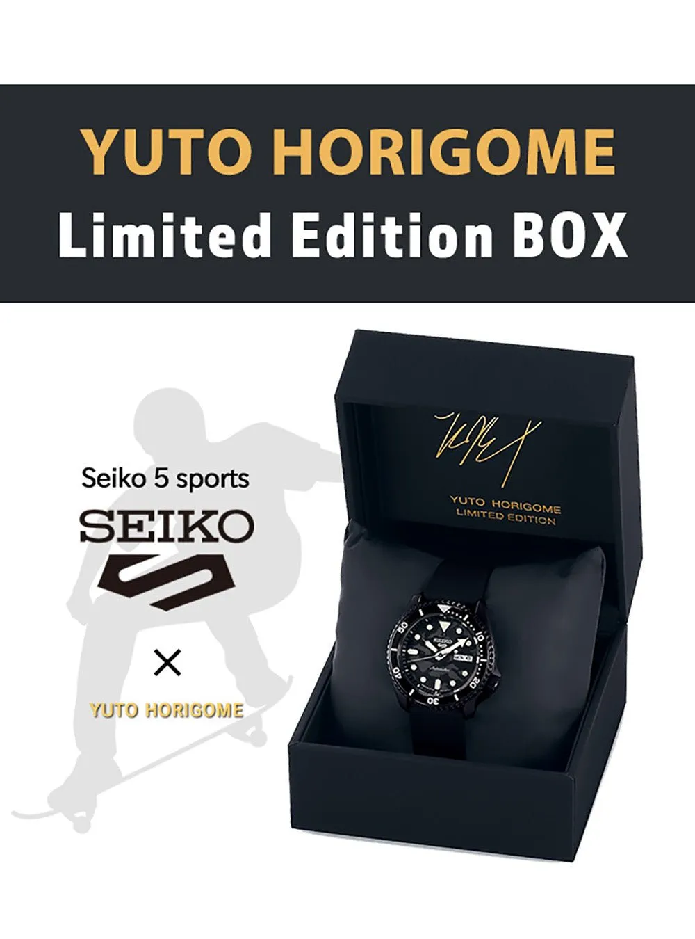 SEIKO 5 SPORTS SKX STREET STYLE YUTO HORIGOME LIMITED EDITION SBSA175 MADE IN JAPAN JDM